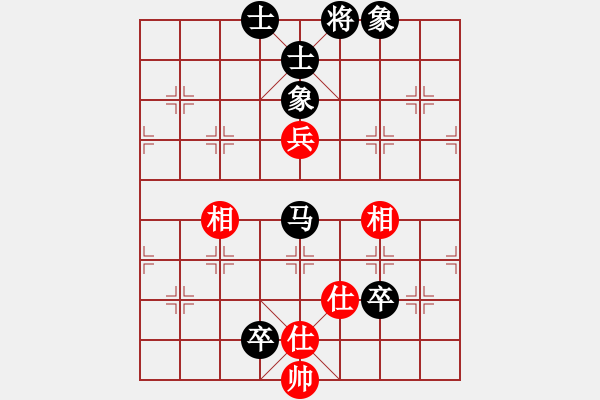 象棋棋譜圖片：八蹄踏雪(2段)-負(fù)-魏榆棋王(5段) - 步數(shù)：120 