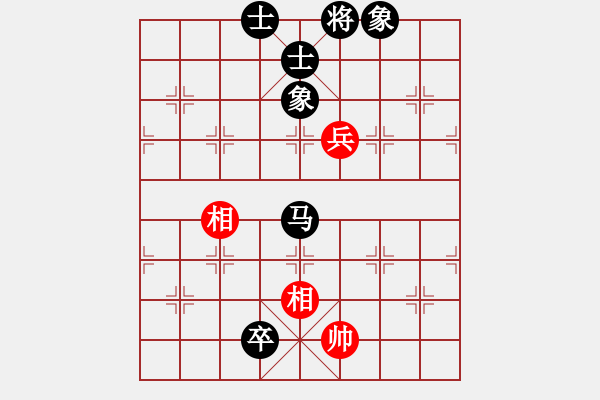 象棋棋譜圖片：八蹄踏雪(2段)-負(fù)-魏榆棋王(5段) - 步數(shù)：130 