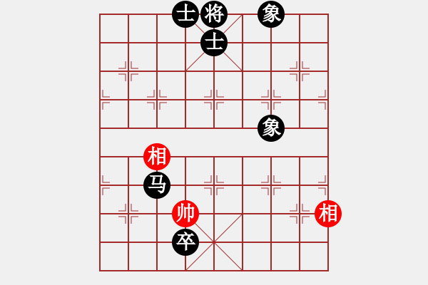 象棋棋譜圖片：八蹄踏雪(2段)-負(fù)-魏榆棋王(5段) - 步數(shù)：140 