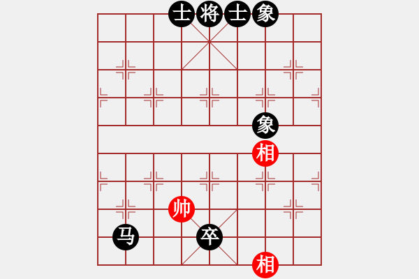 象棋棋譜圖片：八蹄踏雪(2段)-負(fù)-魏榆棋王(5段) - 步數(shù)：146 