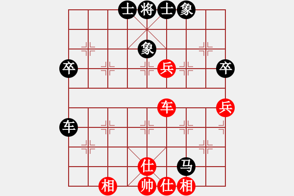 象棋棋譜圖片：八蹄踏雪(2段)-負(fù)-魏榆棋王(5段) - 步數(shù)：60 