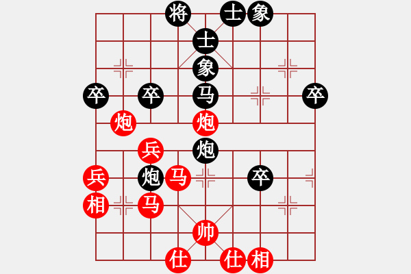 象棋棋譜圖片：莊河野兔棋譜庫(kù)：中炮過(guò)河車互進(jìn)七兵對(duì)屏風(fēng)馬平炮兌車 （高車保馬）福建南少林(8段)-勝-宇宙門主(7 - 步數(shù)：50 