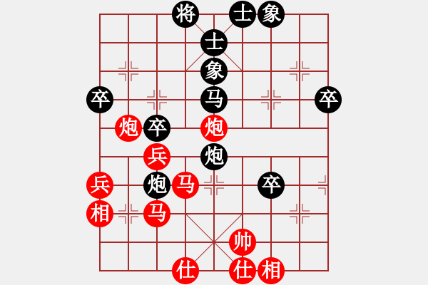 象棋棋譜圖片：莊河野兔棋譜庫(kù)：中炮過(guò)河車互進(jìn)七兵對(duì)屏風(fēng)馬平炮兌車 （高車保馬）福建南少林(8段)-勝-宇宙門主(7 - 步數(shù)：52 