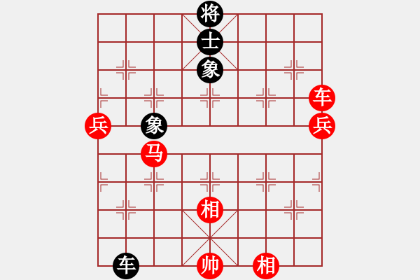 象棋棋譜圖片：龍君(2段)-勝-瑞雪(2段) - 步數(shù)：120 