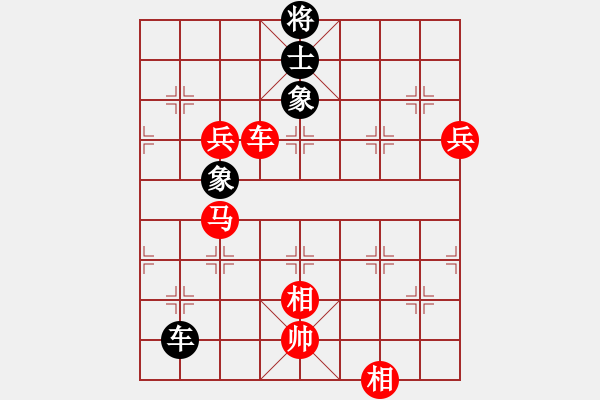 象棋棋譜圖片：龍君(2段)-勝-瑞雪(2段) - 步數(shù)：140 