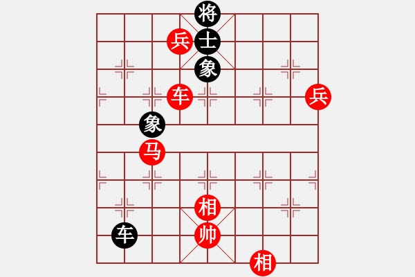 象棋棋譜圖片：龍君(2段)-勝-瑞雪(2段) - 步數(shù)：150 