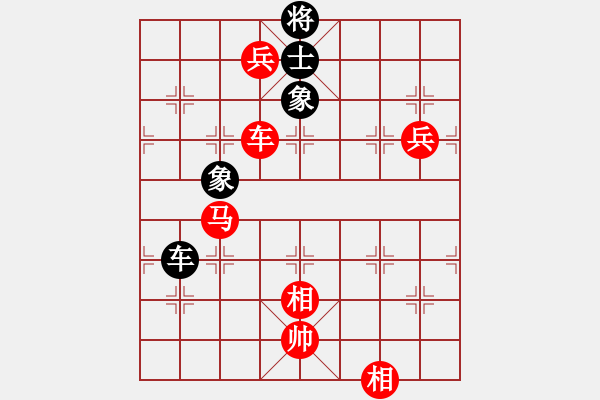 象棋棋譜圖片：龍君(2段)-勝-瑞雪(2段) - 步數(shù)：160 