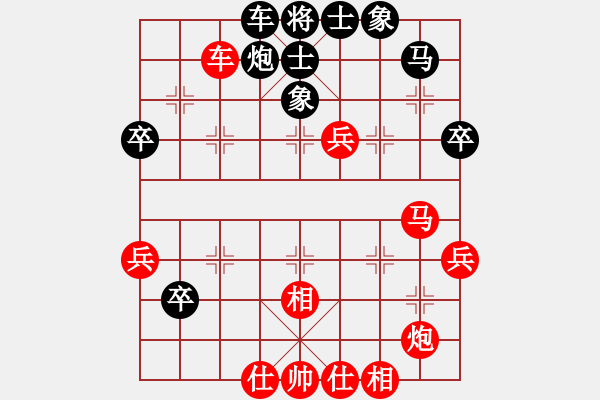 象棋棋譜圖片：龍君(2段)-勝-瑞雪(2段) - 步數(shù)：60 