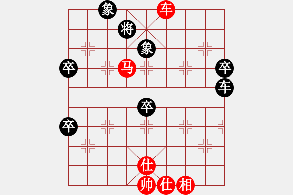 象棋棋譜圖片：風(fēng)聲再起(2段)-勝-老虎王厲害(3段) - 步數(shù)：70 