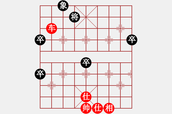 象棋棋譜圖片：風(fēng)聲再起(2段)-勝-老虎王厲害(3段) - 步數(shù)：77 