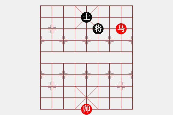 象棋棋譜圖片：DON MA THANG DON SY 1 - 步數(shù)：10 