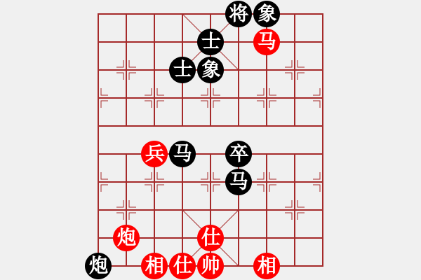 象棋棋譜圖片：1.1【紅炮五平七變】【車二進(jìn)五局】江湖老醋(5段)-負(fù)-主主(5段) - 步數(shù)：110 