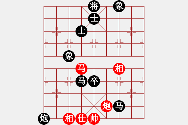 象棋棋譜圖片：1.1【紅炮五平七變】【車二進(jìn)五局】江湖老醋(5段)-負(fù)-主主(5段) - 步數(shù)：130 