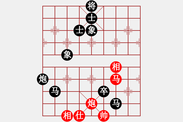 象棋棋譜圖片：1.1【紅炮五平七變】【車二進(jìn)五局】江湖老醋(5段)-負(fù)-主主(5段) - 步數(shù)：140 