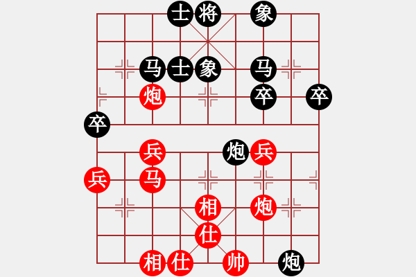 象棋棋譜圖片：1.1【紅炮五平七變】【車二進(jìn)五局】江湖老醋(5段)-負(fù)-主主(5段) - 步數(shù)：50 