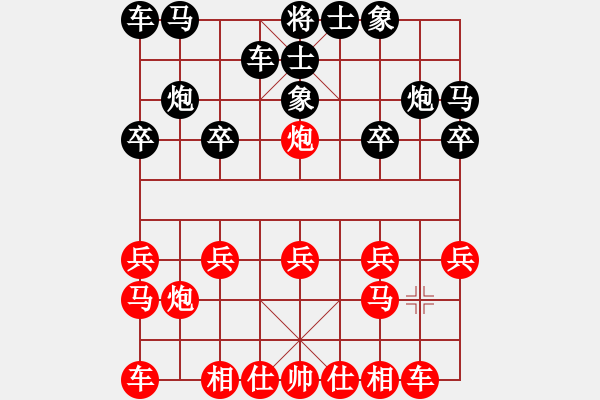 象棋棋譜圖片：葉國輝勝羅榮海 - 步數(shù)：10 