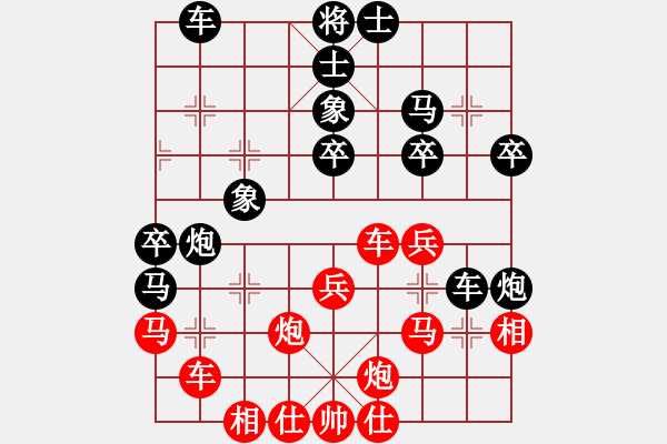 象棋棋譜圖片：山西呂梁 牛保明 和 特級(jí)大師 萬(wàn)春林 - 步數(shù)：40 