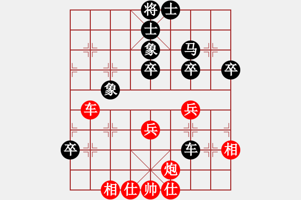 象棋棋譜圖片：山西呂梁 牛保明 和 特級(jí)大師 萬(wàn)春林 - 步數(shù)：50 