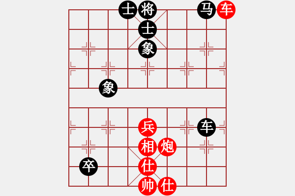 象棋棋譜圖片：山西呂梁 牛保明 和 特級(jí)大師 萬(wàn)春林 - 步數(shù)：80 