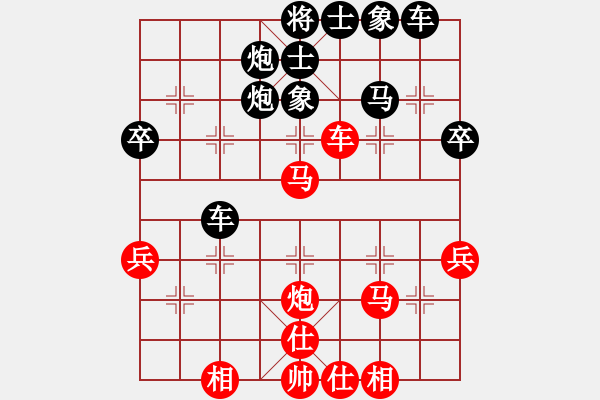 象棋棋譜圖片：qinyiqiang 勝 亞軍 - 步數(shù)：50 