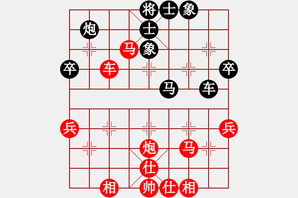 象棋棋譜圖片：qinyiqiang 勝 亞軍 - 步數(shù)：57 