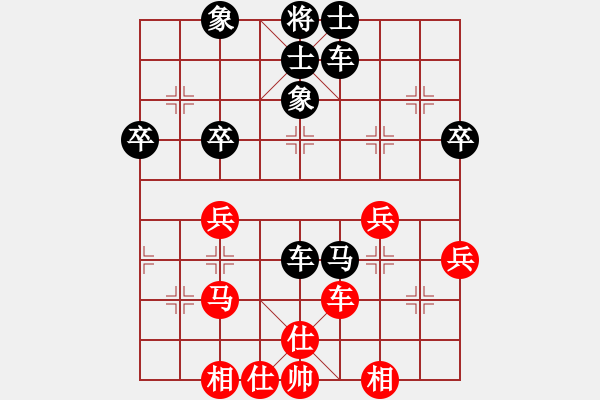 象棋棋譜圖片：2024.11.27.1五分鐘先負(fù)超時仙人指路對右中炮雙橫車盤頭馬 - 步數(shù)：50 