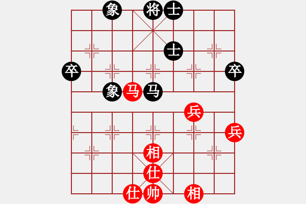 象棋棋譜圖片：2024.11.27.1五分鐘先負(fù)超時仙人指路對右中炮雙橫車盤頭馬 - 步數(shù)：60 