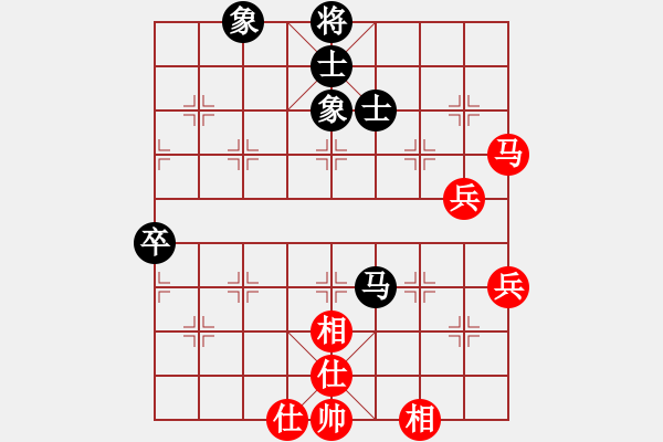 象棋棋譜圖片：2024.11.27.1五分鐘先負(fù)超時仙人指路對右中炮雙橫車盤頭馬 - 步數(shù)：71 