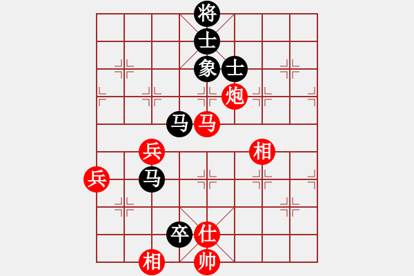 象棋棋譜圖片：無聊人生(5段)-和-殺殳木其(7段) - 步數(shù)：110 