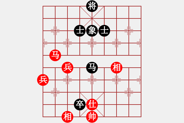 象棋棋譜圖片：無聊人生(5段)-和-殺殳木其(7段) - 步數(shù)：120 