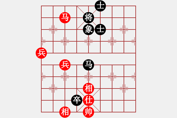 象棋棋譜圖片：無聊人生(5段)-和-殺殳木其(7段) - 步數(shù)：130 