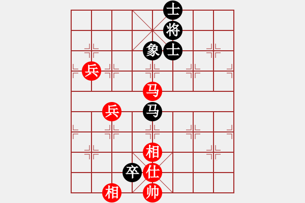 象棋棋譜圖片：無聊人生(5段)-和-殺殳木其(7段) - 步數(shù)：140 