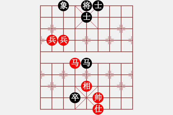 象棋棋譜圖片：無聊人生(5段)-和-殺殳木其(7段) - 步數(shù)：180 