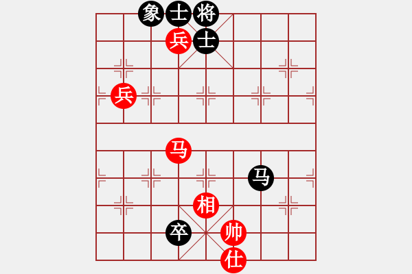 象棋棋譜圖片：無聊人生(5段)-和-殺殳木其(7段) - 步數(shù)：190 