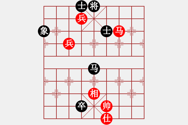 象棋棋譜圖片：無聊人生(5段)-和-殺殳木其(7段) - 步數(shù)：200 