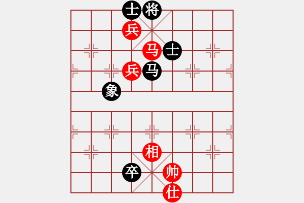 象棋棋譜圖片：無聊人生(5段)-和-殺殳木其(7段) - 步數(shù)：210 