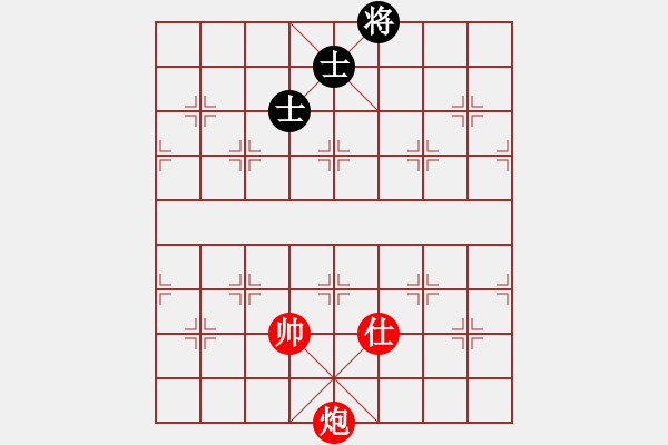 象棋棋譜圖片：第133題 - 象棋巫師魔法學校Ⅱ - 步數(shù)：0 