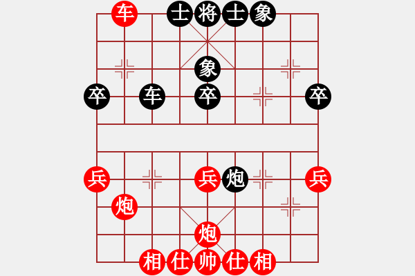 象棋棋譜圖片：陳員外(9段)-勝-名劍之彩兒(天帝)中炮兩頭蛇對(duì)左三步虎 - 步數(shù)：60 