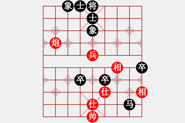 象棋棋譜圖片：dbfy(5r)-負(fù)-臭臭臭臭臭(3段) - 步數(shù)：100 