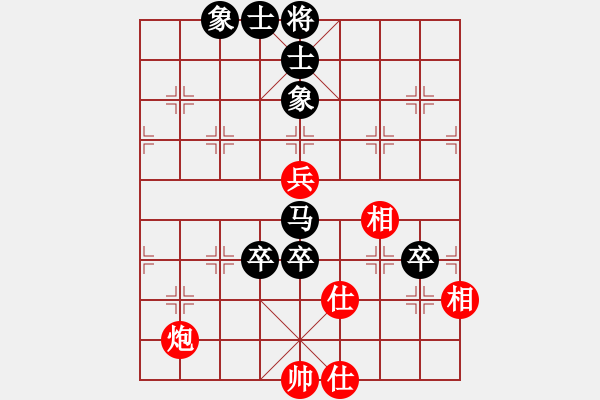 象棋棋譜圖片：dbfy(5r)-負(fù)-臭臭臭臭臭(3段) - 步數(shù)：110 