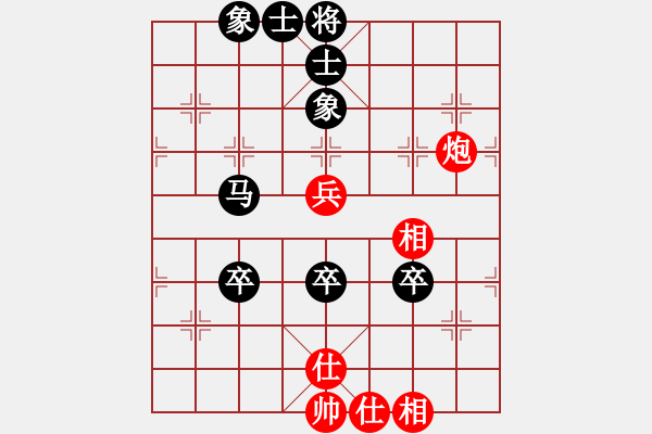 象棋棋譜圖片：dbfy(5r)-負(fù)-臭臭臭臭臭(3段) - 步數(shù)：120 