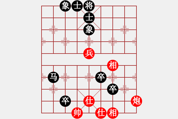 象棋棋譜圖片：dbfy(5r)-負(fù)-臭臭臭臭臭(3段) - 步數(shù)：130 