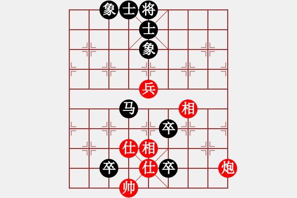 象棋棋譜圖片：dbfy(5r)-負(fù)-臭臭臭臭臭(3段) - 步數(shù)：140 