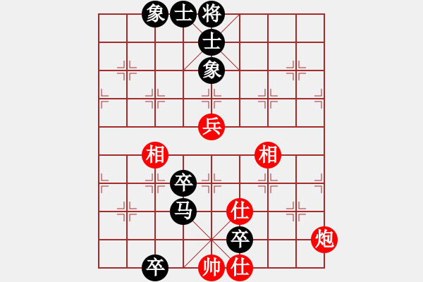 象棋棋譜圖片：dbfy(5r)-負(fù)-臭臭臭臭臭(3段) - 步數(shù)：150 