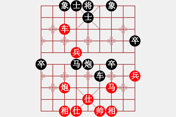 象棋棋譜圖片：dbfy(5r)-負(fù)-臭臭臭臭臭(3段) - 步數(shù)：50 