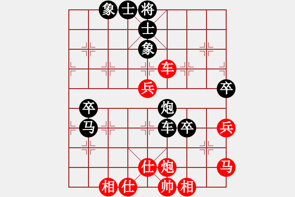 象棋棋譜圖片：dbfy(5r)-負(fù)-臭臭臭臭臭(3段) - 步數(shù)：70 