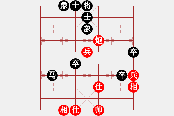 象棋棋譜圖片：dbfy(5r)-負(fù)-臭臭臭臭臭(3段) - 步數(shù)：80 