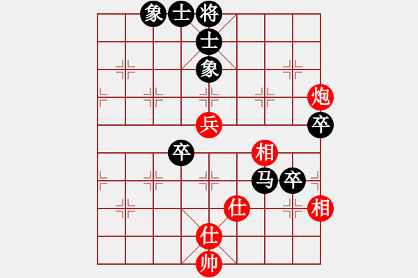 象棋棋譜圖片：dbfy(5r)-負(fù)-臭臭臭臭臭(3段) - 步數(shù)：90 