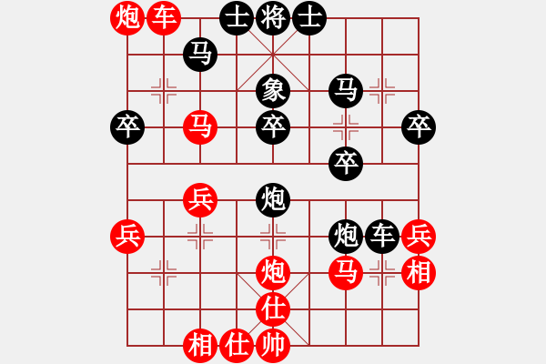 象棋棋譜圖片：遠(yuǎn)在他鄉(xiāng)[346612405] -VS- 梟狼[489079887] - 步數(shù)：50 