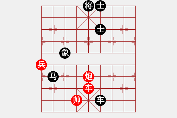 象棋棋譜圖片：江南一劍客(月將)-負(fù)-踏雪中無痕(人王)（對仙人打中兵新變） - 步數(shù)：130 